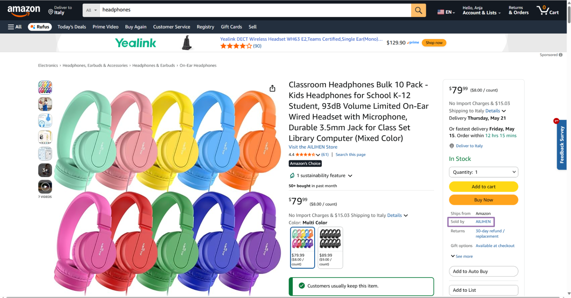 Amazon product page for the target brand