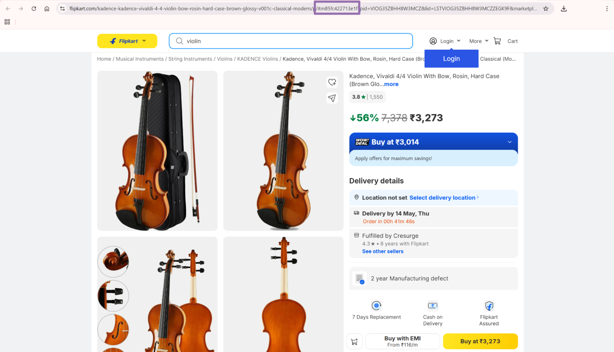 Flipkart Kadence violin product page with SKU in URL