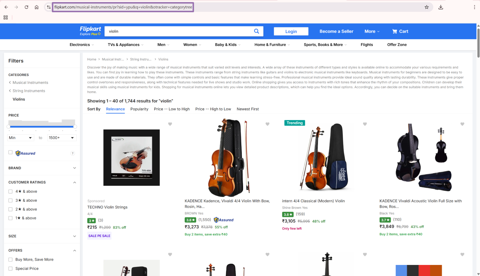 Flipkart violin category results with left filter panel and description